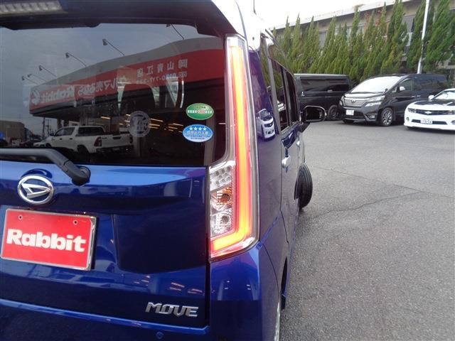 Daihatsu MOVE CUSTOM 2015-03 190353-13