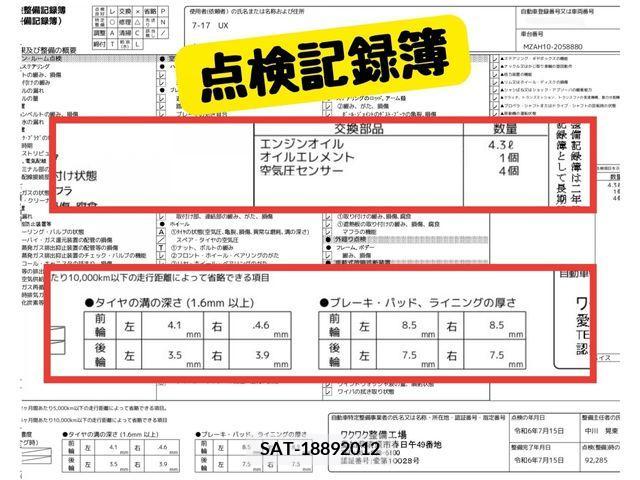 Lexus UX 2020-03 354252-8