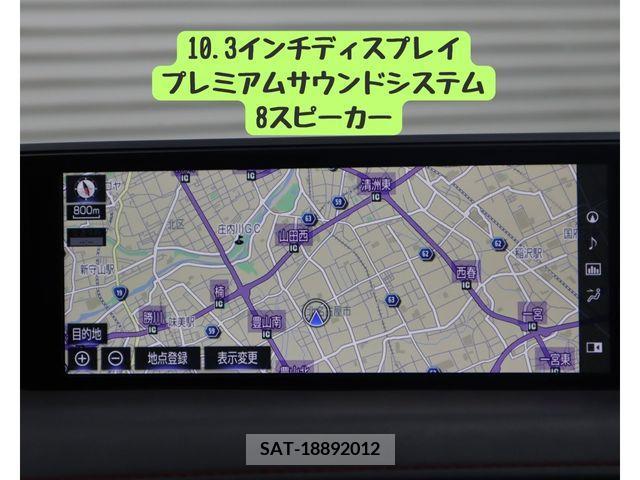 Lexus UX 2020-03 354252-22