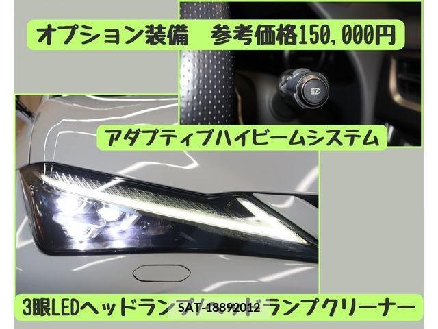 Lexus UX 2020-03 354252-12