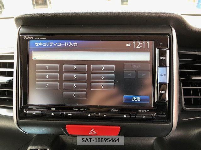 Honda N BOX 2015-03 241911-4