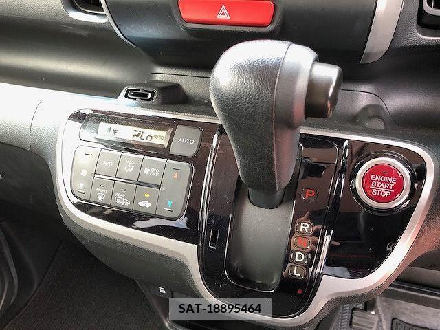 Honda N BOX 2015-03 241911-19