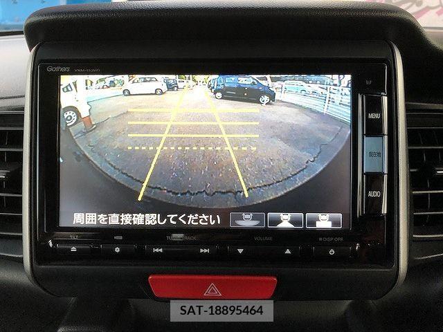 Honda N BOX 2015-03 241911-10