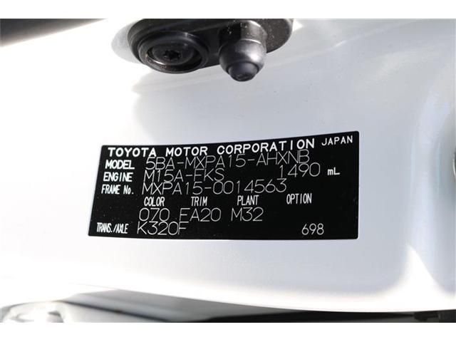 Toyota YARIS 2022-05 14641-27
