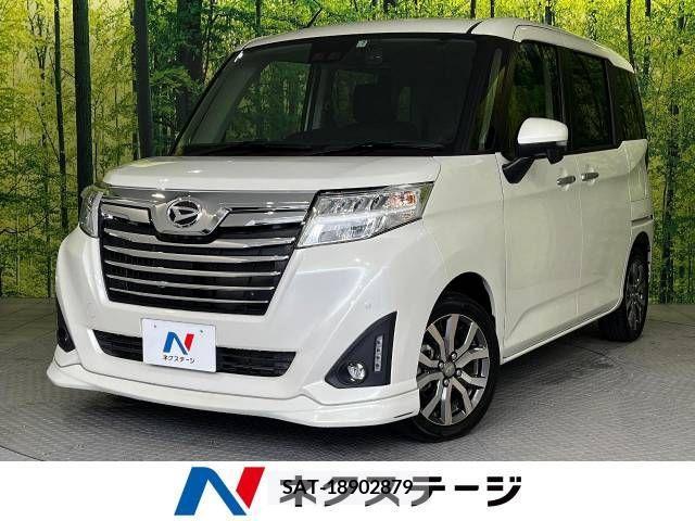 Daihatsu THOR 2019-07 287636-0