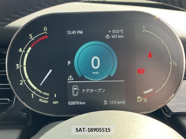 Bmw MINI 2022-03 205050-8
