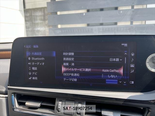 Lexus ES 2021-09 391818-23