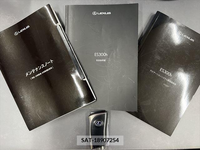 Lexus ES 2021-09 391818-10