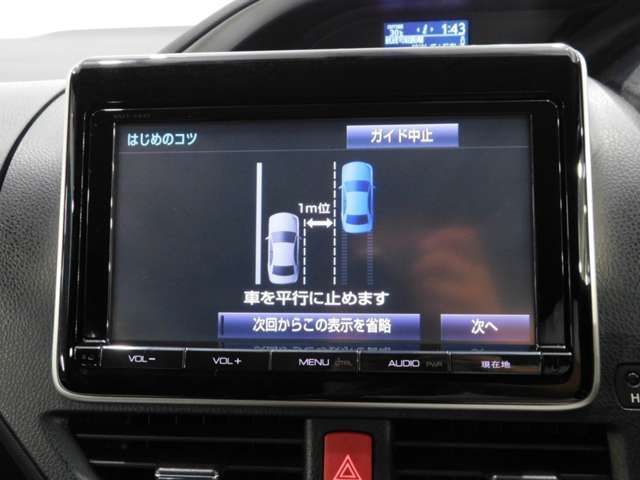 Toyota VOXY 2015-08 24188-16