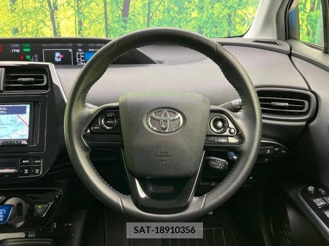 Toyota PRIUS 2020-04 231610-11