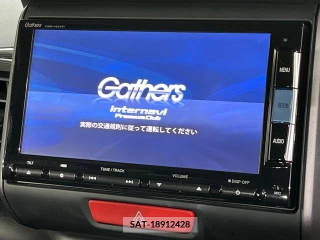 Honda N BOX CUSTOM 2014-06 220448-4