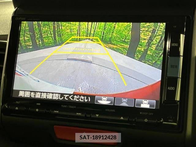 Honda N BOX CUSTOM 2014-06 220448-5