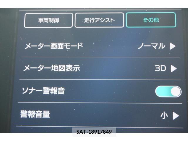 Subaru LEVORG 2021-09 203532-14