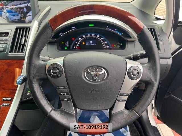 Toyota SAI 2013-01 300568-9