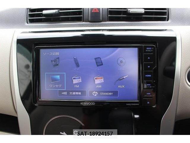 Nissan DAYZ 2016-09 266408-2