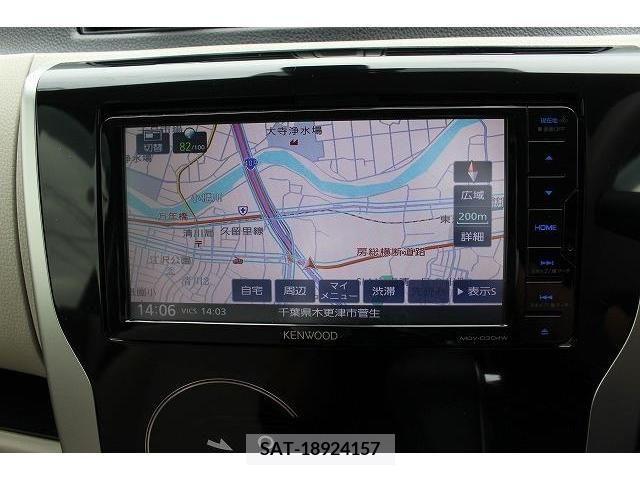 Nissan DAYZ 2016-09 266408-1