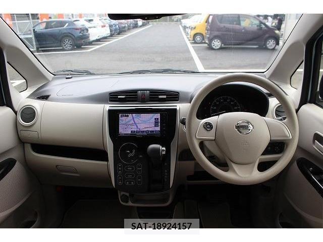 Nissan DAYZ 2016-09 266408-15