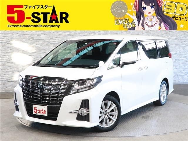 Toyota ALPHARD 2016-02 5434-0