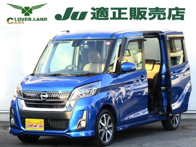 Nissan DAYZ ROOX 2019-01 184948-0