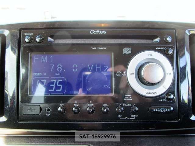 Honda N-ONE 2013-10 227279-16