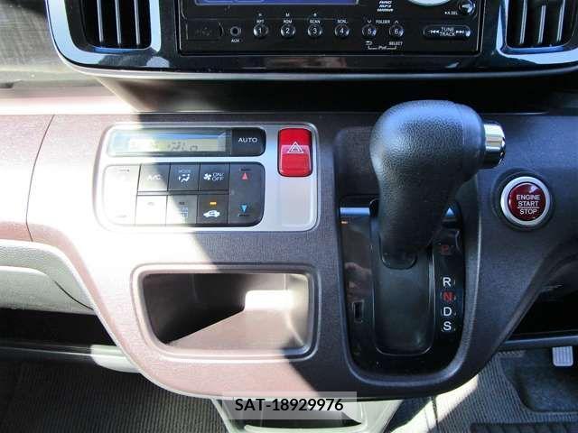 Honda N-ONE 2013-10 227279-15