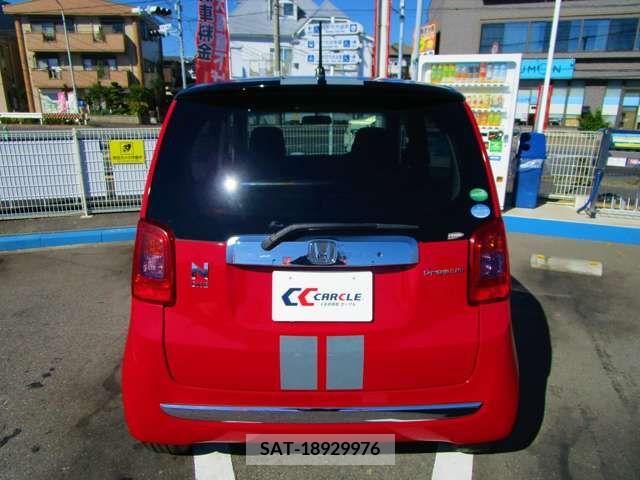 Honda N-ONE 2013-10 227279-5