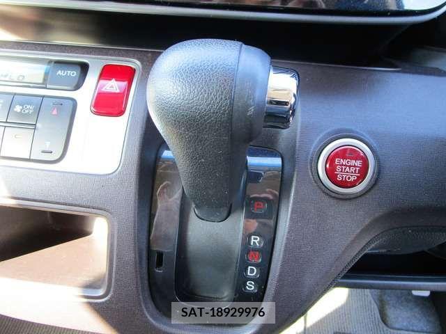 Honda N-ONE 2013-10 227279-14