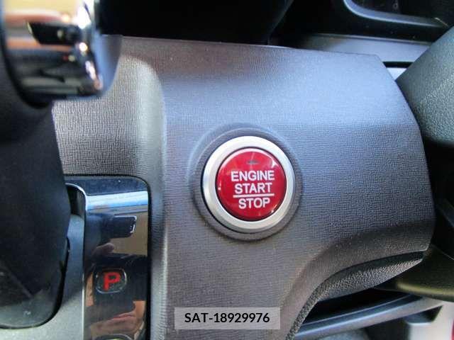 Honda N-ONE 2013-10 227279-12
