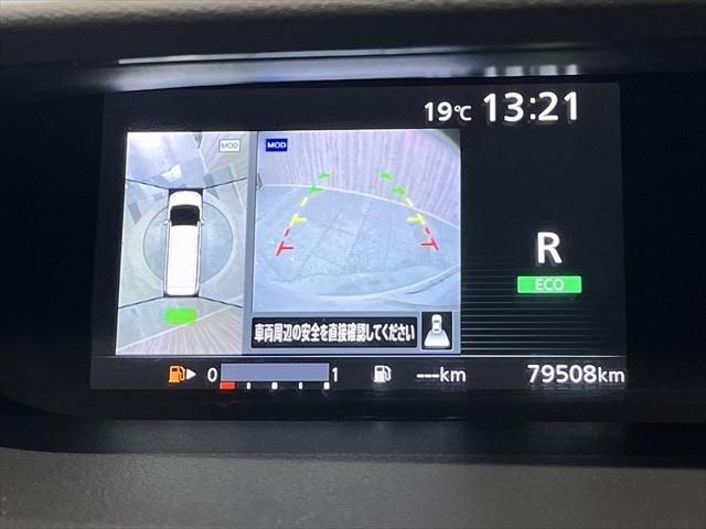 Nissan SERENA 2018-09 9077-27