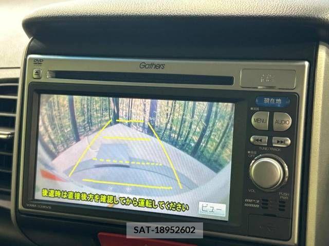 Honda N BOX 2013-07 346025-3