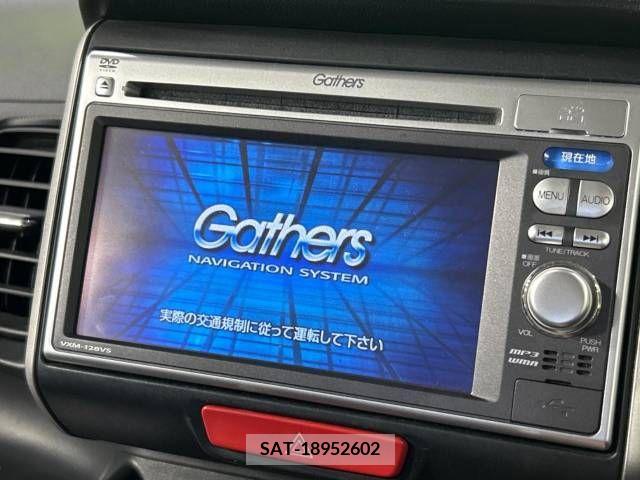 Honda N BOX 2013-07 346025-2