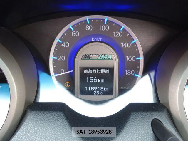 Honda FIT HYBRID 2011-09 236013-20
