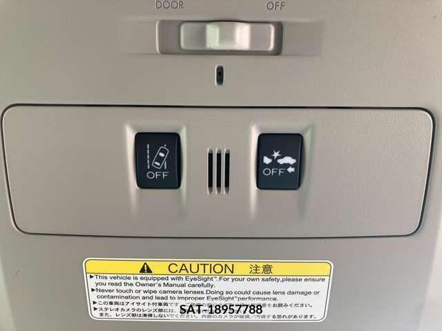 Subaru LEVORG 2015-07 232091-19