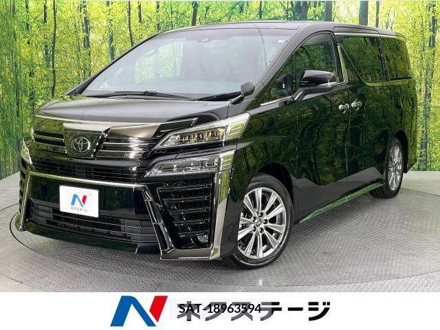 Toyota VELLFIRE 2022-04 213907-0