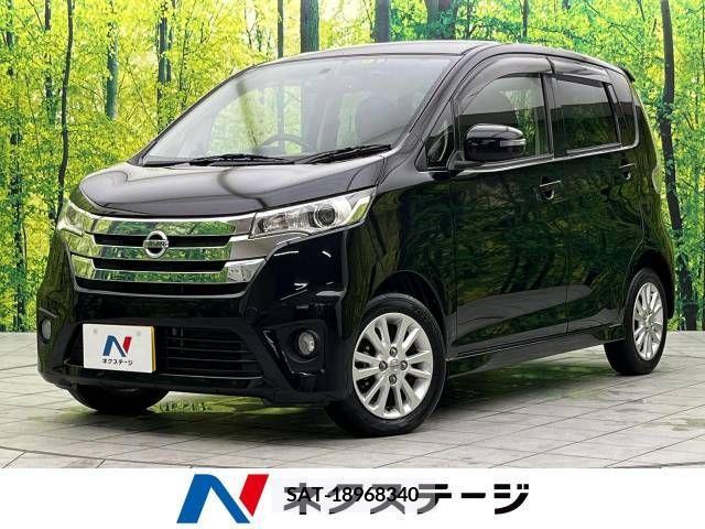 Nissan DAYZ 2013-09 323247-0