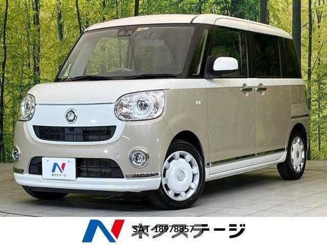 Daihatsu MOVE 2017-10 364201-0