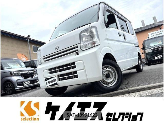 Nissan CLIPPER 2017-04 327691-0
