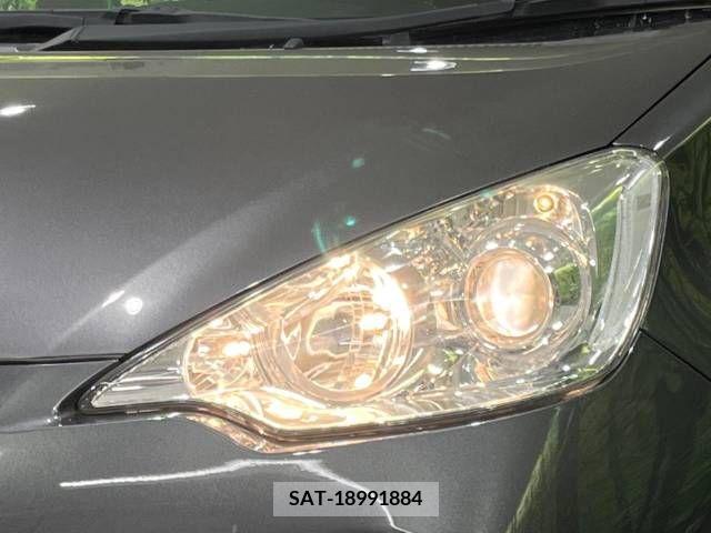 Toyota AQUA 2014-02 292291-12