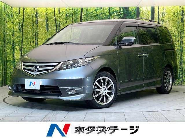 Honda ELYSION 2008-05 315206-0