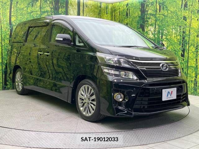 Toyota VELLFIRE 2013-08 244850-16