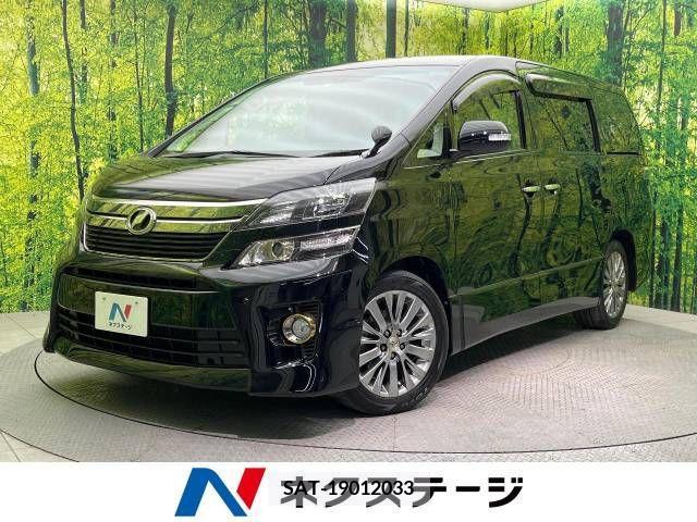 Toyota VELLFIRE 2013-08 244850-0