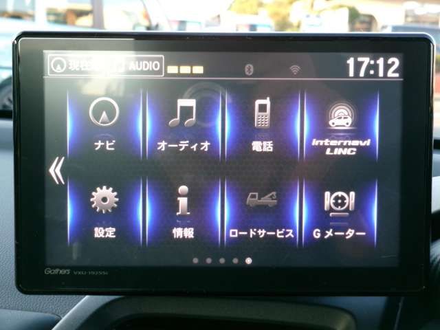 Honda S660 2021-01 14867-19
