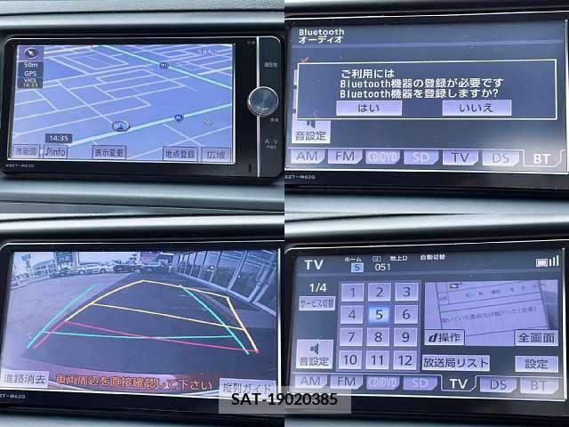 Toyota MARK X 2013-03 237267-5