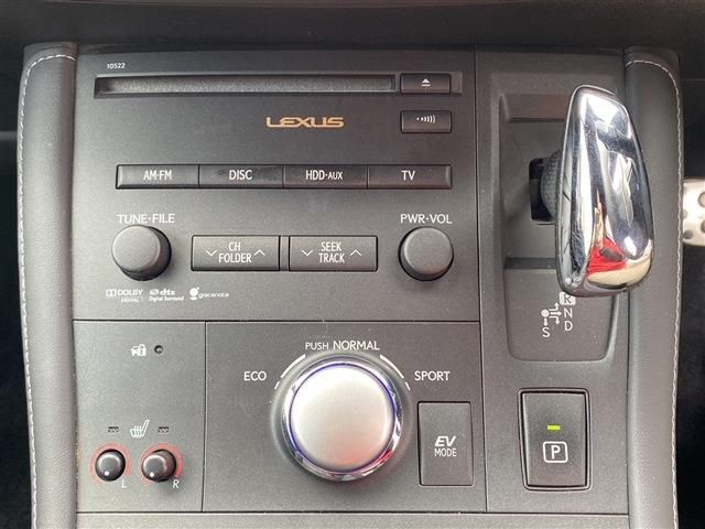 Lexus CT 2012-02 26830-9