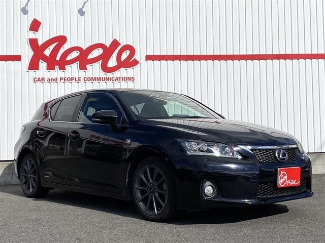 Lexus CT 2012-02 26830-1