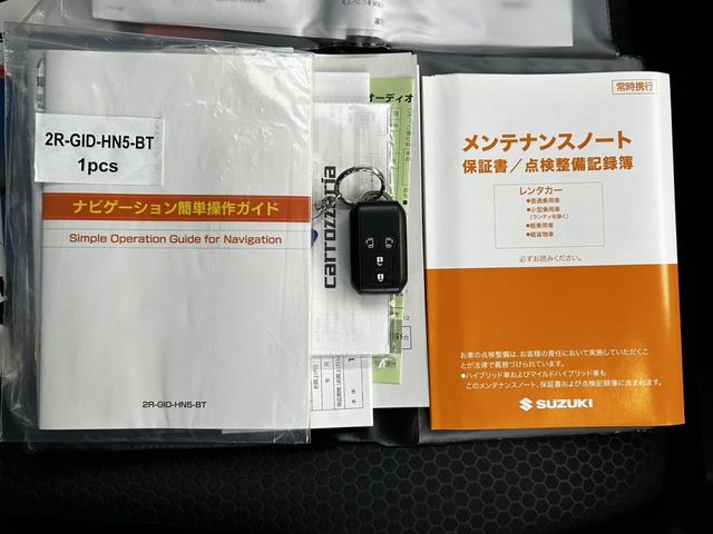 Suzuki SPACIA 2021-11 26995-29