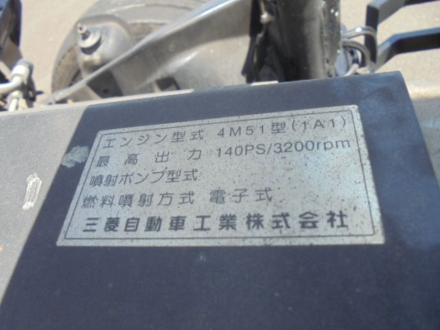 Mitsubishi CANTER 2001-08 3384-10