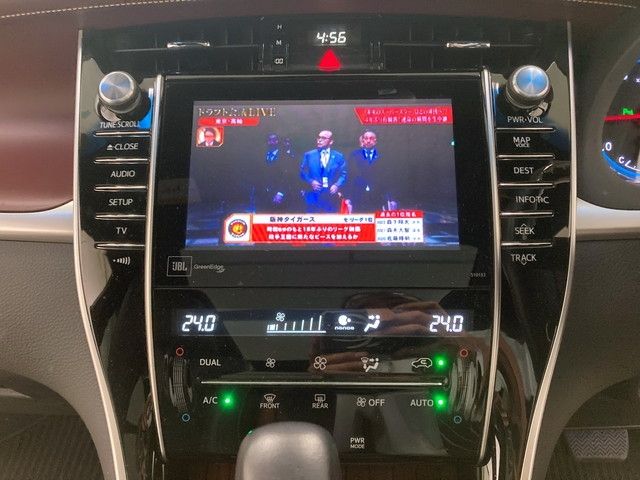 Toyota HARRIER 2017-03 190835-22