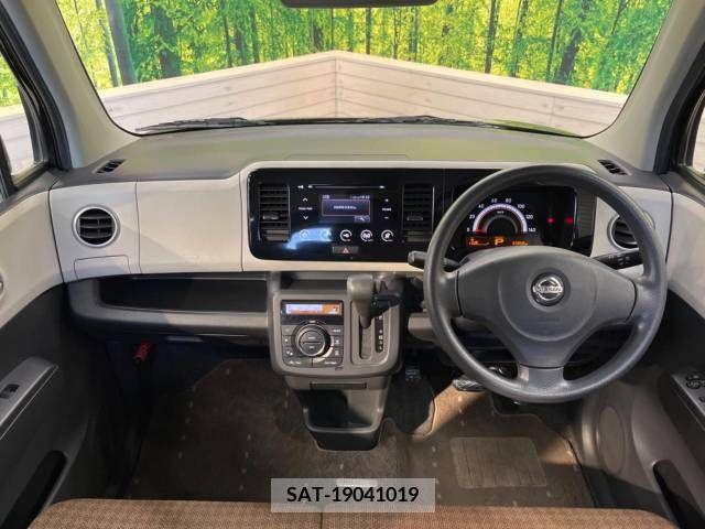 Nissan MOCO 2011-07 354641-1
