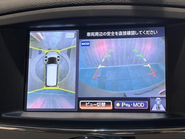 Nissan ELGRAND 2014-03 21524-27
